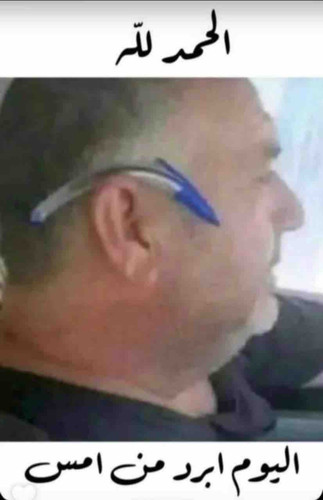 2747C0EA 74A4 40BC A829 F10CF5D7DF2F.jpg