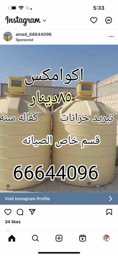 0AC15388 B29F 4F68 A06C 092F1281204F.jpg