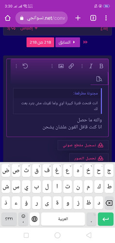 Screenshot 2023 07 22 15 30 14 56.jpg