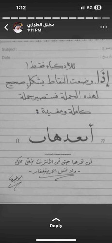 6E53C176 67E0 4261 826B 4B3CA0D69CD1.jpg