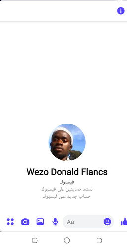 Screenshot ٢٠٢٣٠٧٢٢ ١٦١٩١٤.png