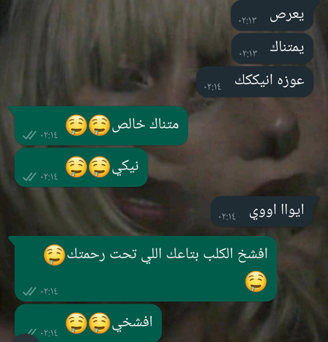 Screenshot 2023 07 22 15 41 40 35 ea26012d9a5b81ef1ae4314c8ea86412.jpg