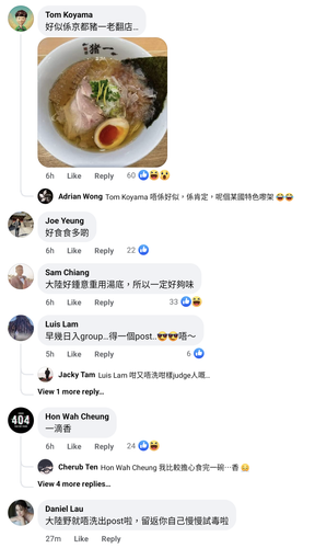 Screenshot 20230722 230347.png