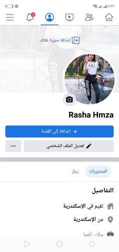 Screenshot 2023 07 25 05 33 31 76.jpg