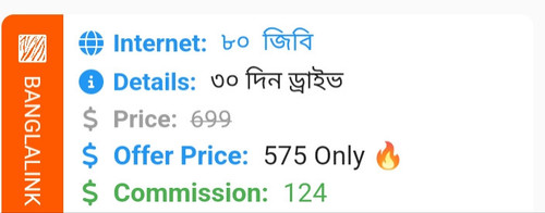 Screenshot 2023 07 25 09 03 21 71 b3bad802e702ba3ce9095c7cde120ae8.jpg