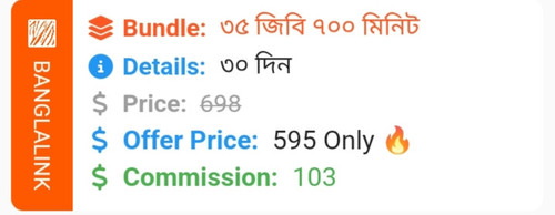 IMG 20230725 090625.jpg