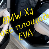 494b71bd0b583f550dbec5bb68699c11