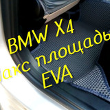 5fefdeeb55e15700b8d48fb9b23b0469
