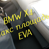 6724e4d6770fd4bc0b3b24fec8debf15