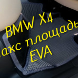 7a3fc952f402915c48fb31529dc0cad8