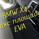 e7cd1e7712e307d06f8b056d09cf3387