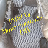 e4bf4991b88343acc6b58d6ed45b4862