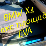 60ad6a5b56dfc73a250a4459bb906204