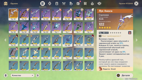 photo 2023 07 25 16 49 04.jpg