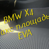 faea297e616455b5eeb8c6024e5e6ac6