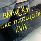 34699216860e1ff77f94040a83c32ac2