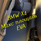 6d4cd52c81197886be3e5ea99bc20e3d