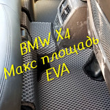 3ef2e9d9b0cfea76ec4cf4db49bc04cb