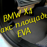 aa730eac33257af611fe3893f8e352c9