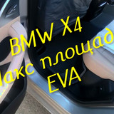 baa510498eb7772f15cdd644d149a54d