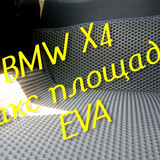 e77a610d545598066ae54f4c59215985