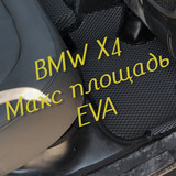 e1fcaad29c6f113a9885bce05a6dc0a7
