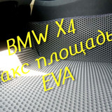 a4f44453ddc4fa468861d8e86694510c
