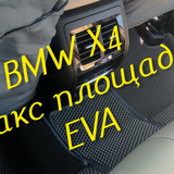 e3a0d186c52f75c7d919c3bef458315e