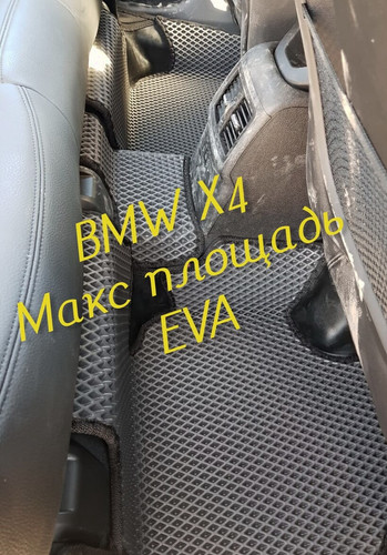 66ab03a2c43385257bfe13bc03c8b8be.jpg