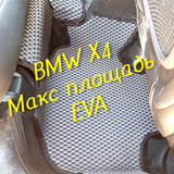 56b225cc8780612b0df35a2e9641a8ad