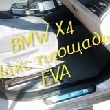 634c689bc1758e2e28c79adebc2186ef