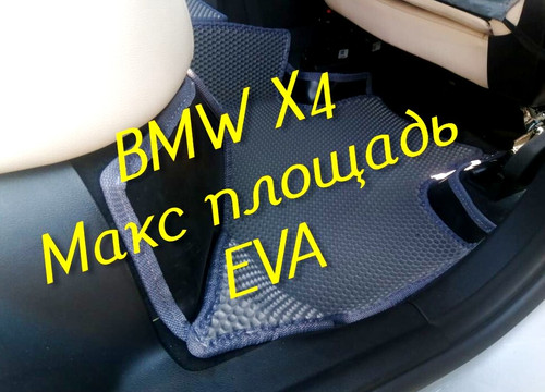 f86c432fcd86cbe610de8df348750579.jpg
