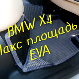 f86c432fcd86cbe610de8df348750579