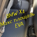 b94a894e7cfd61f8a82123397844a621