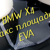 ee1aa7326ca19264f3c0124b572af851