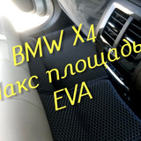 024c46c517a9b7bee309733e68d67592