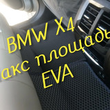 7421132fa44e5ba2848919f855540fe9