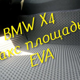 25ec21407431f84795fdda7a32909ae9