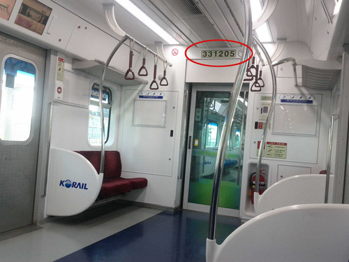 img 20111210 1101445.jpg