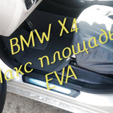 a519bd44fed159e5781869368471d86a