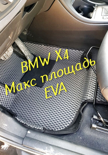 7ed386d3002136bdc66f2d2a3f07378b