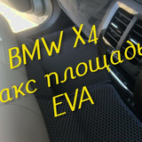 35161c6fce376686e76302e5635ce41e