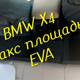 8799ee8242a5a5711ba8c29448fc08f4