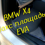 33786cda1e0a8bf9c5001e757f26a794