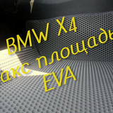 d777e9964288a0c7e0a9d35bc8e6f8f7