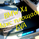 eca91deccd773ad4d8b50f0f9840543f