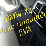ecda044399f24c6ef7720660a1d6b11e