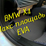 41eb326c1c2b82ecd56aab65038dfb8a