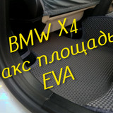 1901e14e2e29d254dce781160d69c791