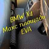 7ee33a04baeace09f822225d15230b27